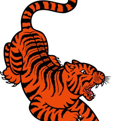 es2tiger003clr Thumbnail