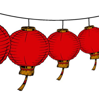 es2lantern001clr Thumbnail