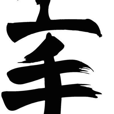 mtlartlogo Thumbnail